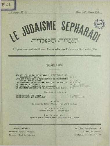 Le Judaïsme Sephardi N°51 (01 mars 1937)